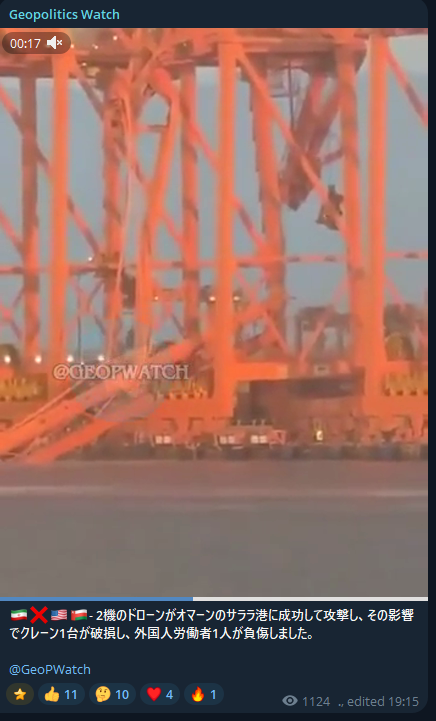 異常者(パロディ) tweet media