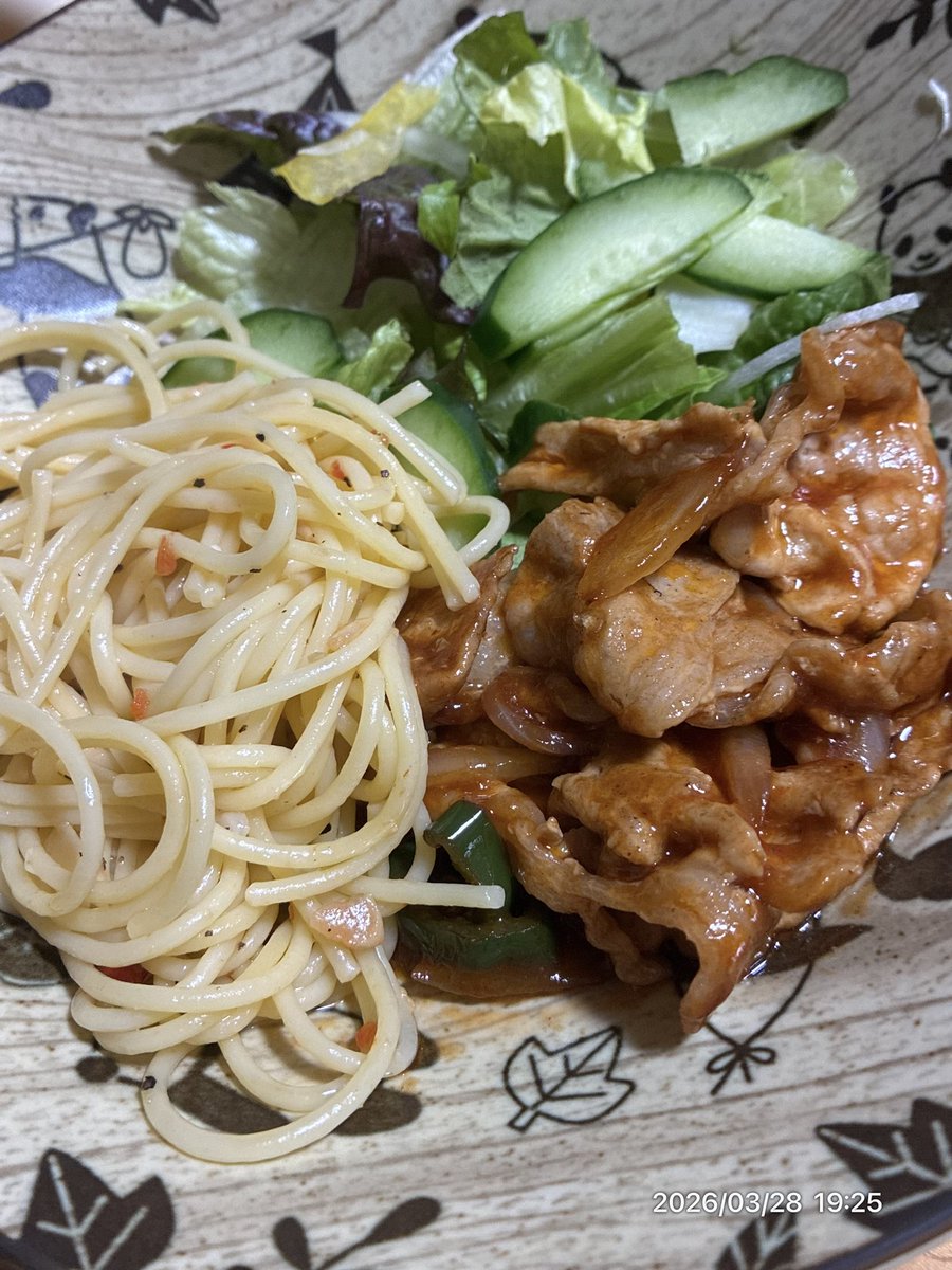 はるか♀@双子座生活 tweet media