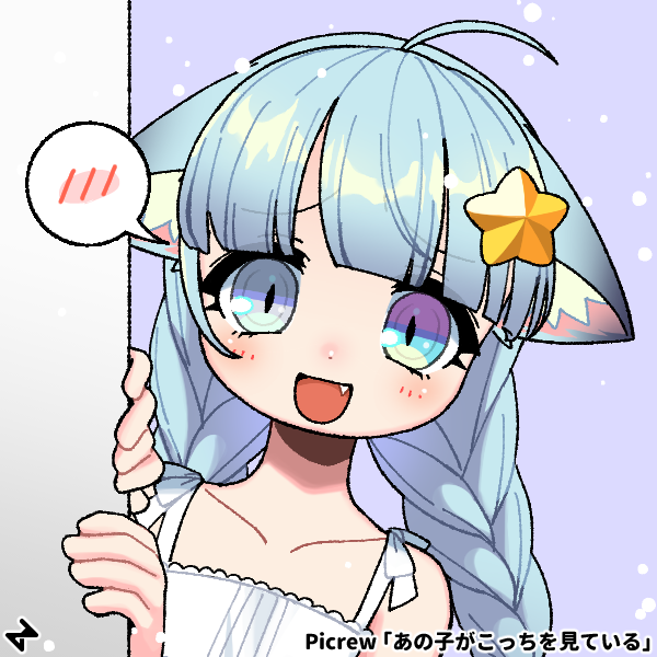 ritty ♪ tweet media