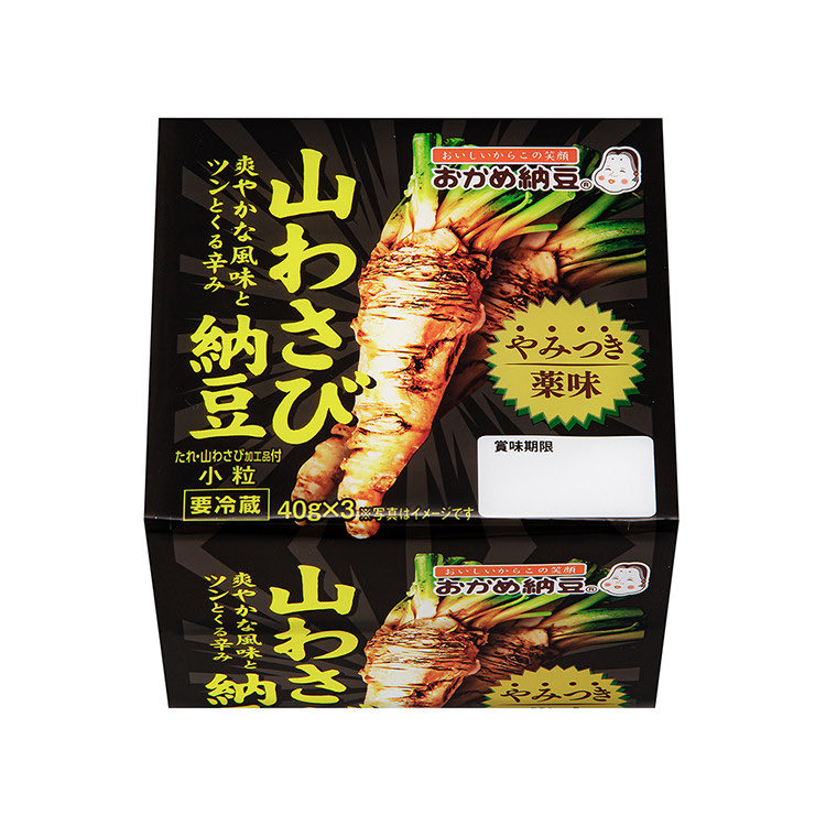 みなとん tweet media