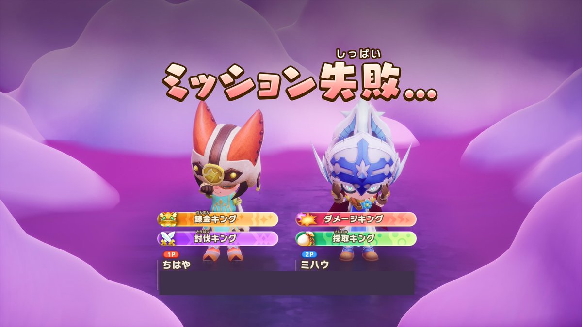 いさぎ tweet media