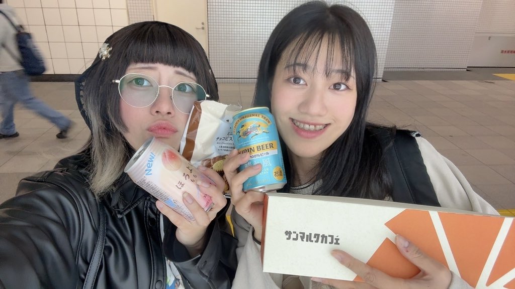 コゲタシロクマ、バースりこ tweet media