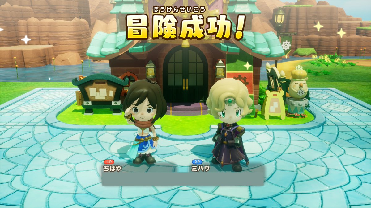 いさぎ tweet media