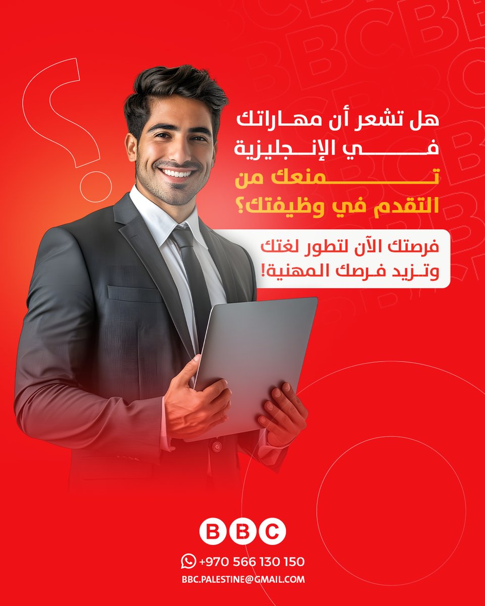 محمد ريان | موشن جرافيك tweet media