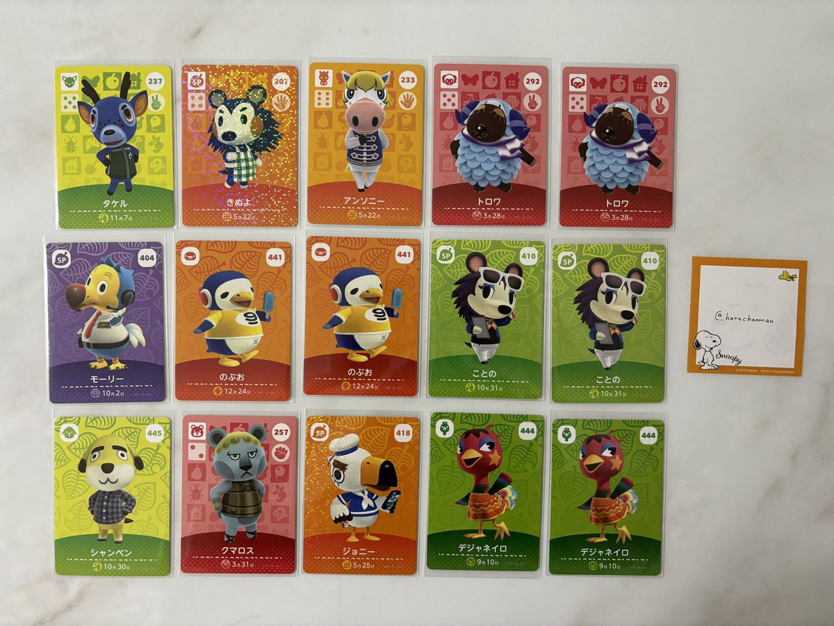 はるちゃん tweet media