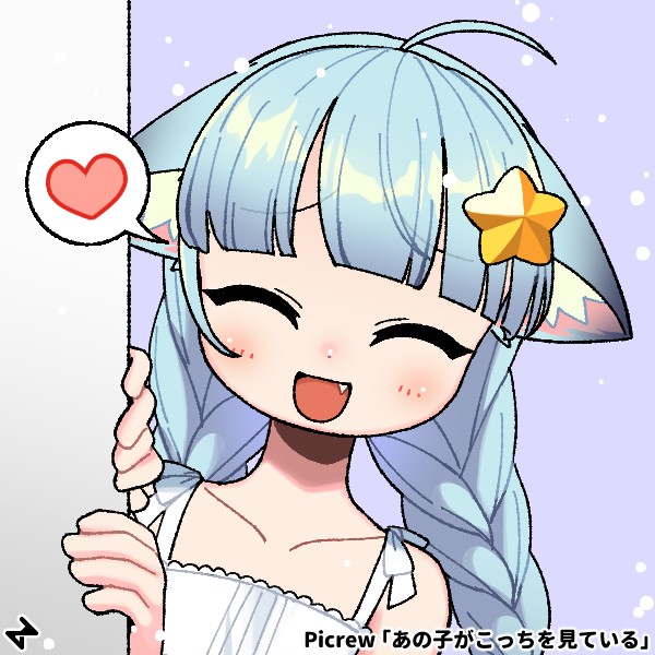 ritty ♪ tweet media