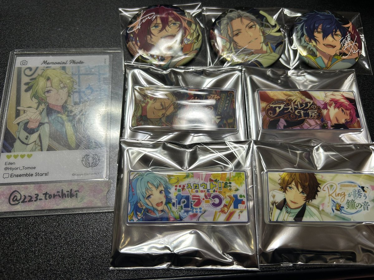 つつみ tweet media