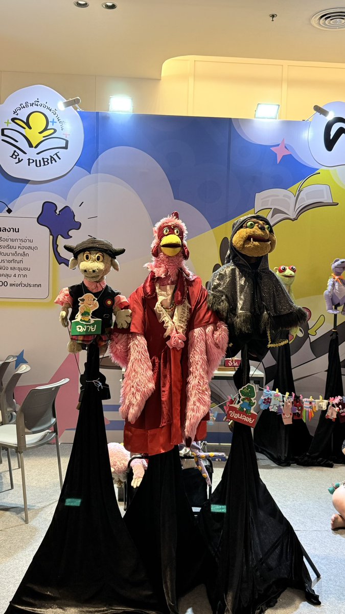 ไฮดี้รีด รับงานพิสูจน์อักษร บก. เบต้ารีด I คิวว่าง tweet media