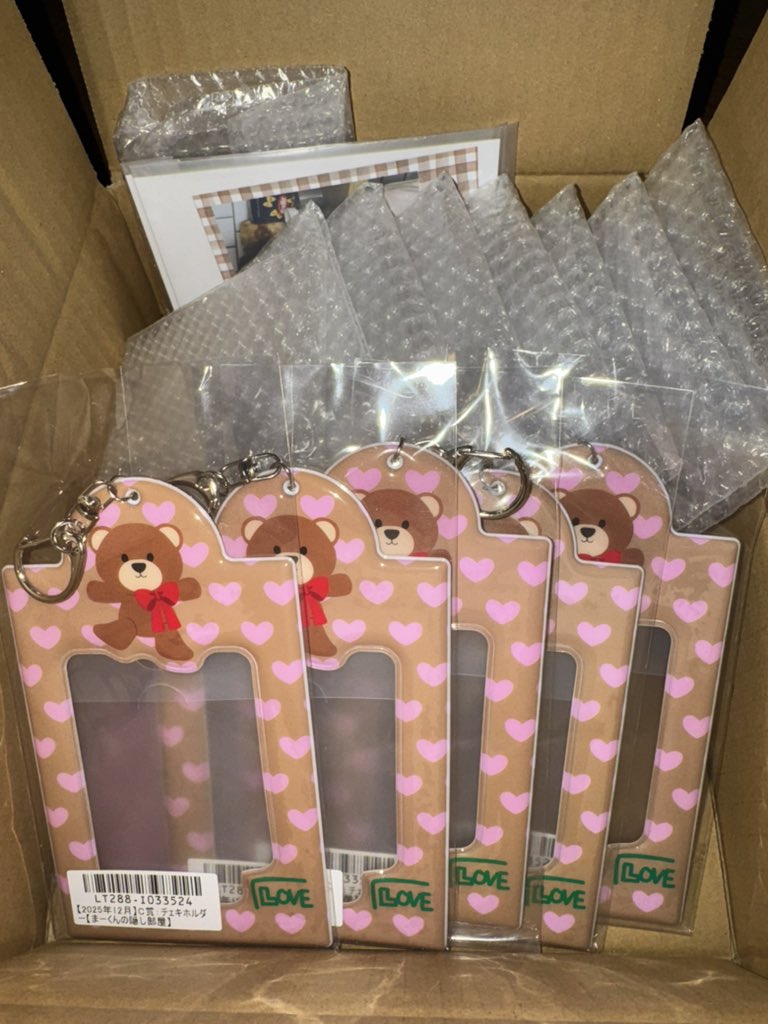 【米】白米炊き🍚 tweet media