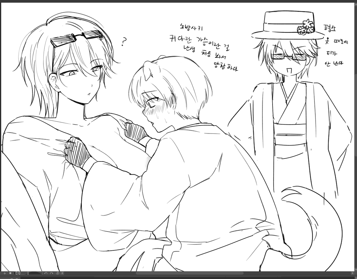 「マスター👍」 tweet media