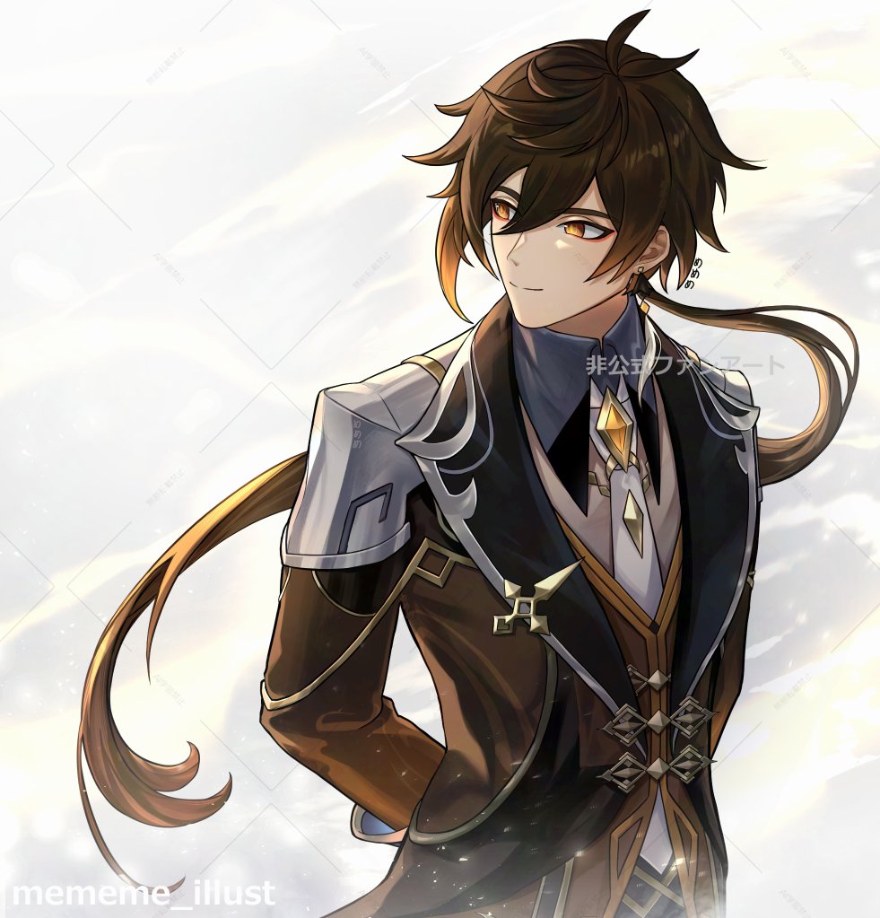 めめめ tweet media