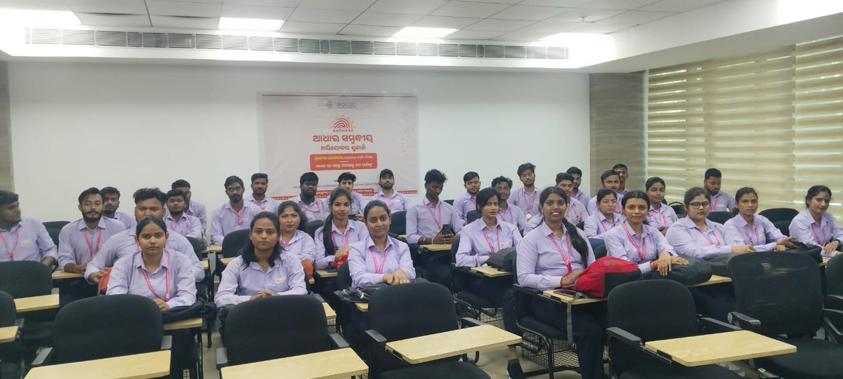 RaajdhaniC's tweet image. 🌟 𝗜𝗻𝗱𝘂𝘀𝘁𝗿𝗶𝗮𝗹 𝗘𝘅𝗽𝗼𝘀𝘂𝗿𝗲 𝗳𝗼𝗿 𝗙𝘂𝘁𝘂𝗿𝗲 𝗧𝗲𝗰𝗵 𝗟𝗲𝗮𝗱𝗲𝗿𝘀! 🌟

The 𝗗𝗲𝗽𝗮𝗿𝘁𝗺𝗲𝗻𝘁 𝗼𝗳 𝗠𝗖𝗔 at 𝗥𝗮𝗮𝗷𝗱𝗵𝗮𝗻𝗶 𝗘𝗻𝗴𝗶𝗻𝗲𝗲𝗿𝗶𝗻𝗴 𝗖𝗼𝗹𝗹𝗲𝗴𝗲 (𝗥𝗘𝗖), Bhubaneswar successfully organized an Industrial Tour to