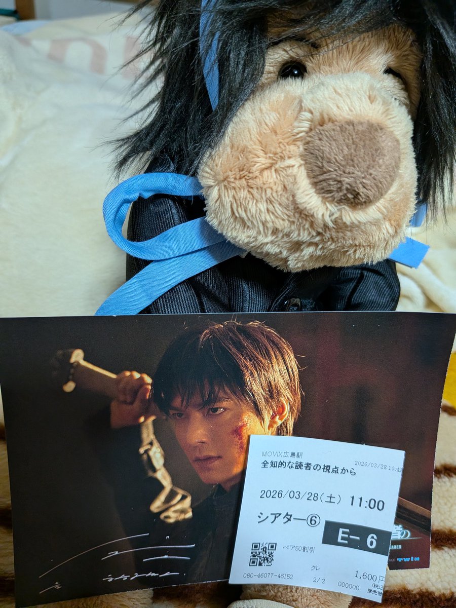 見てきました〜❣️
迫力満点💯のキャスト陣に
手に汗握りながら
見入ってしまった🥰

久しぶりにスクリーンで見る
ミンホさん超絶カッコよかった❣️
#全知的な鑑賞者の視点から
#全知的な読者の視点から