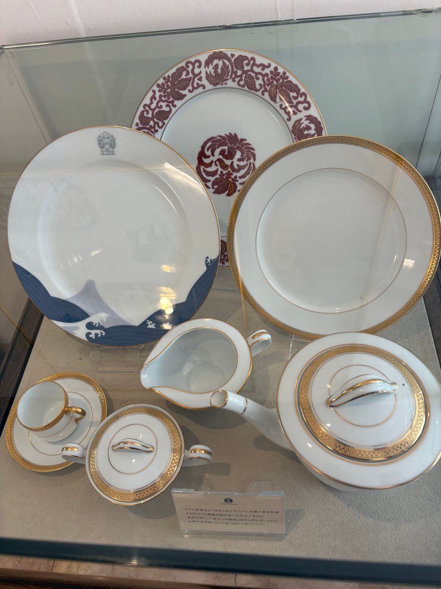 Masako Hurford tweet media