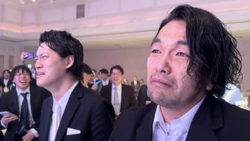 吉田ソフィ tweet media