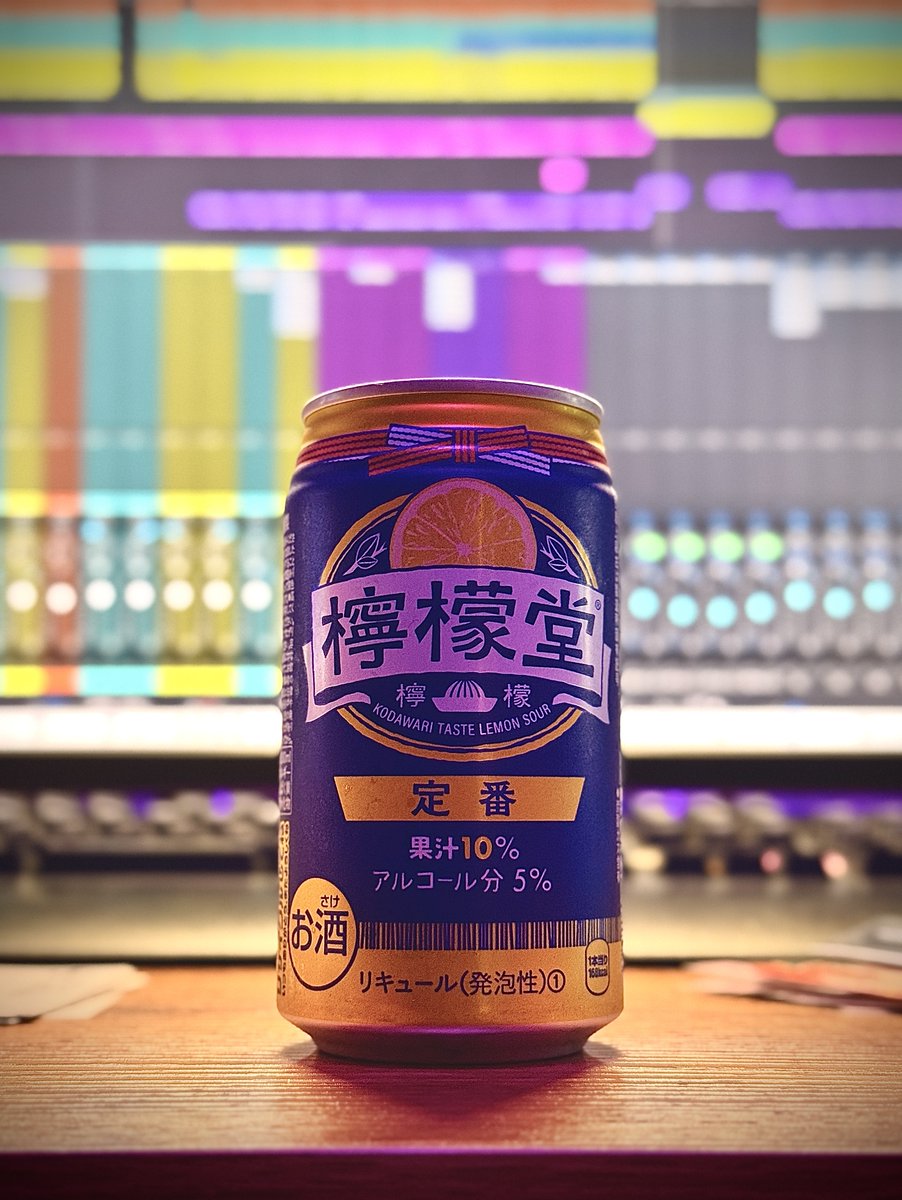 あずさたくと🏴‍☠️🌂🥕 tweet media