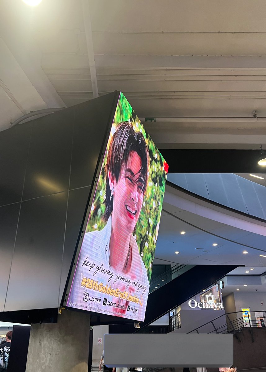 Cʜᴀᴍᴏᴅ ෆ 🌻 tweet media