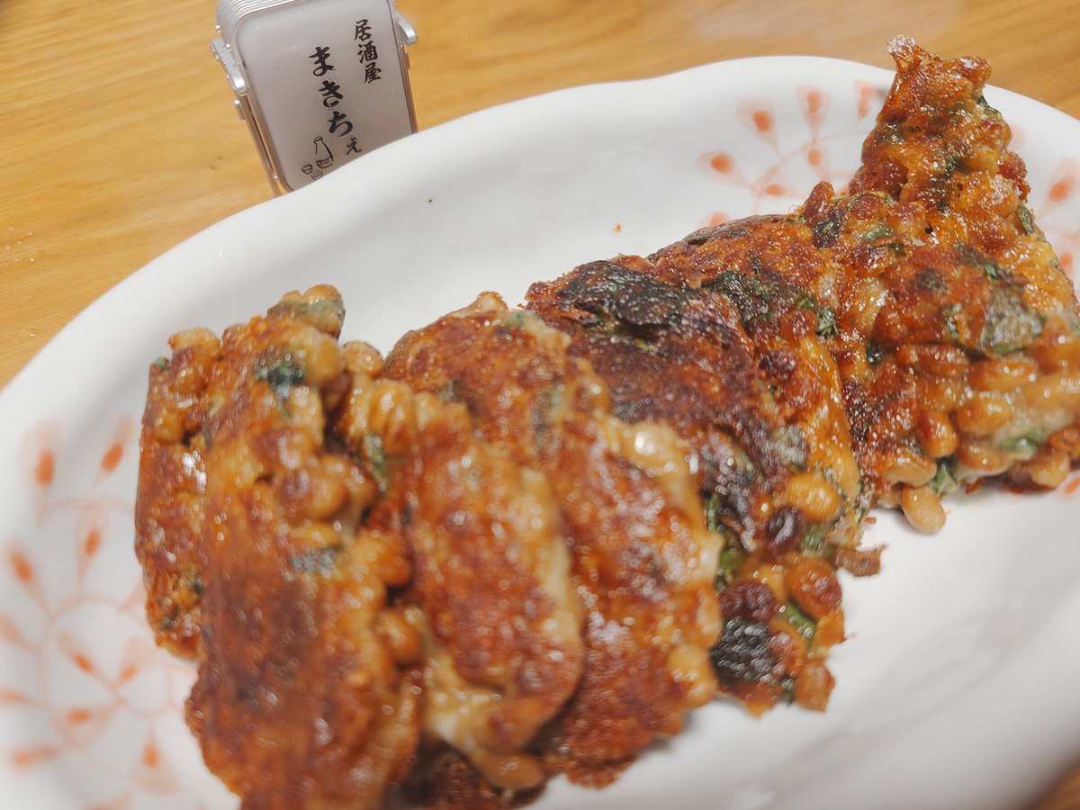 まきちぇ tweet media