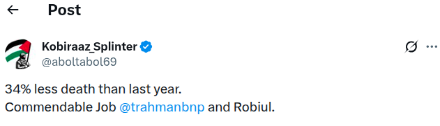 Angko Life🔢 tweet media