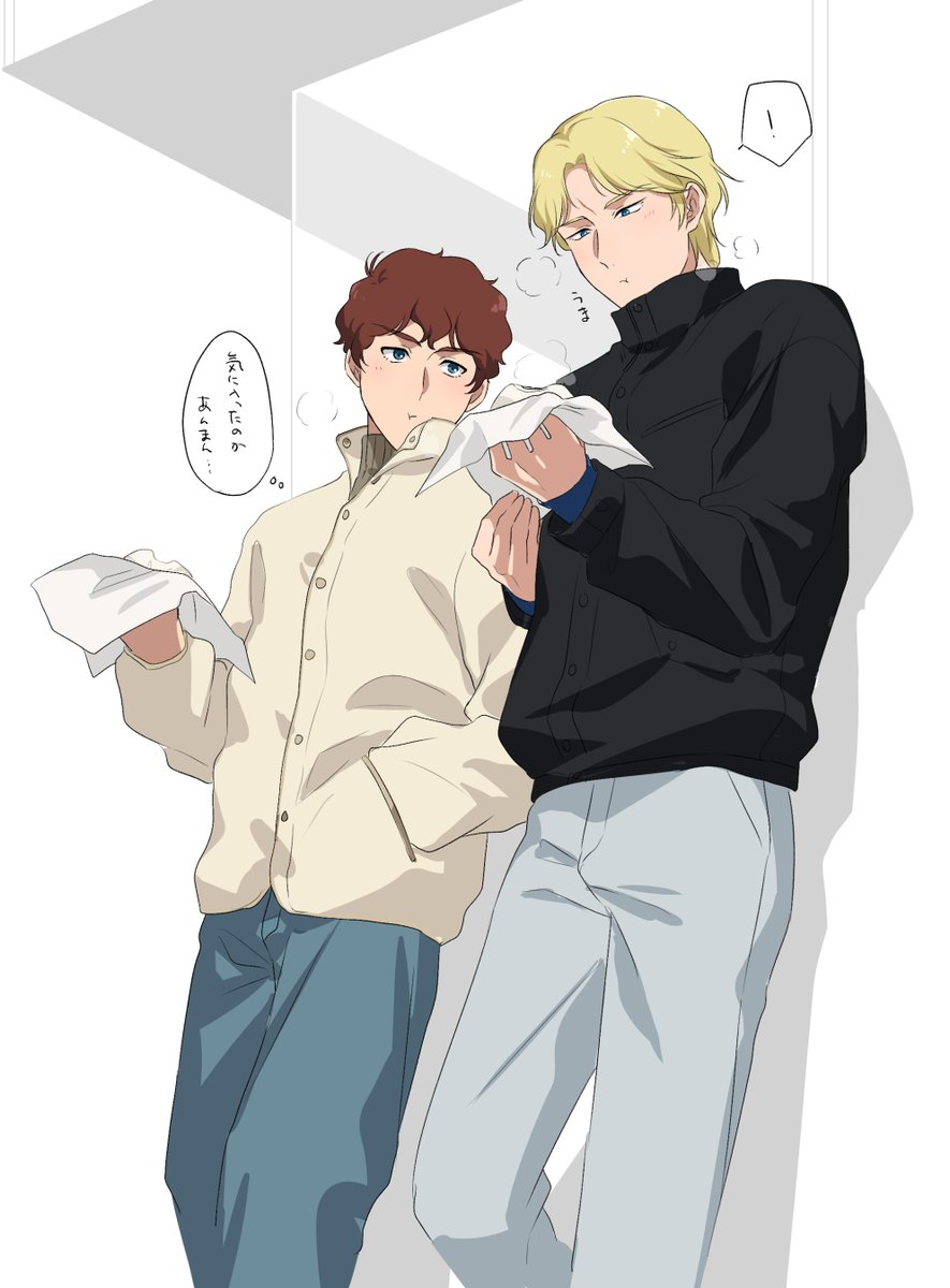 左原稿中 tweet media