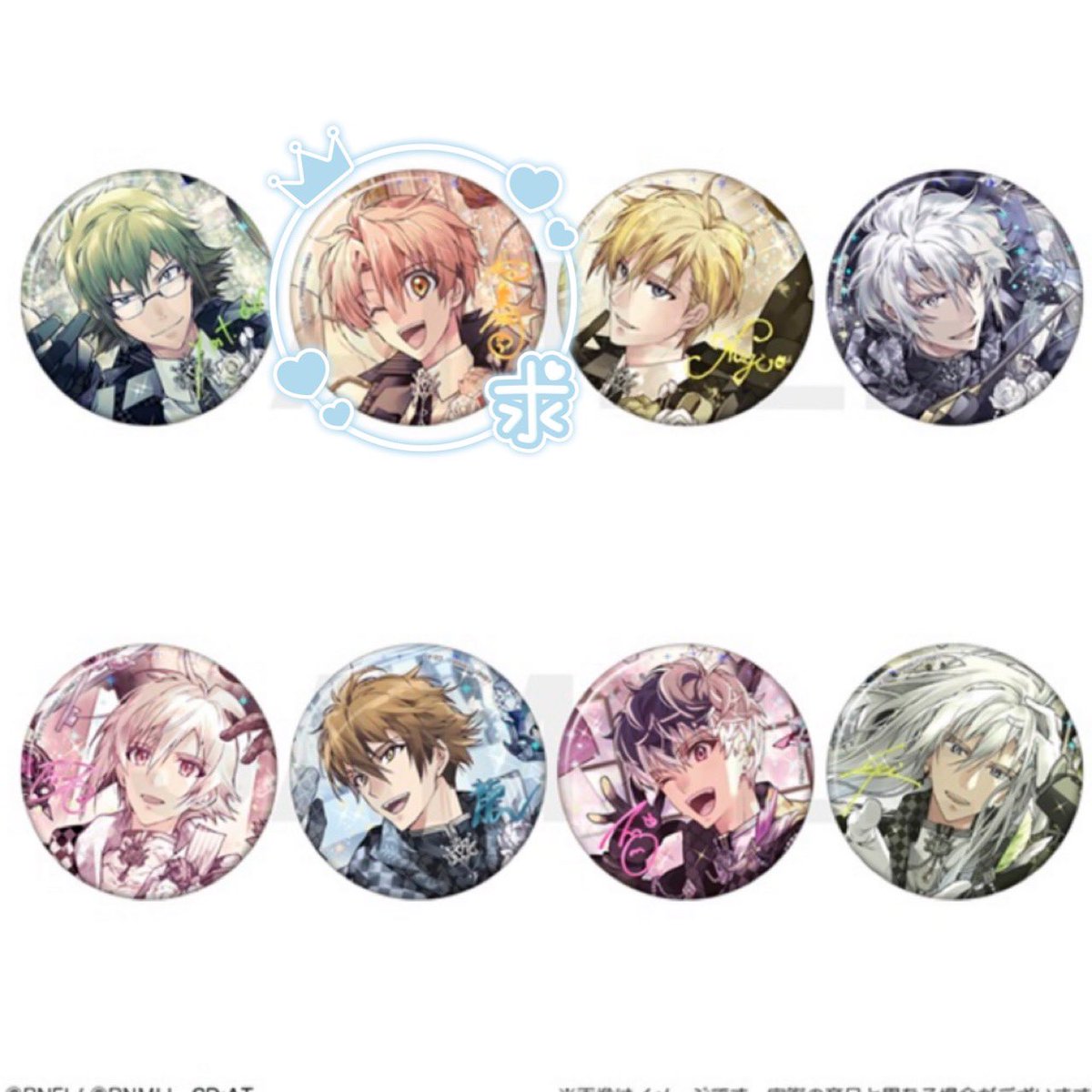 (ナセ)お取引アカウント tweet media