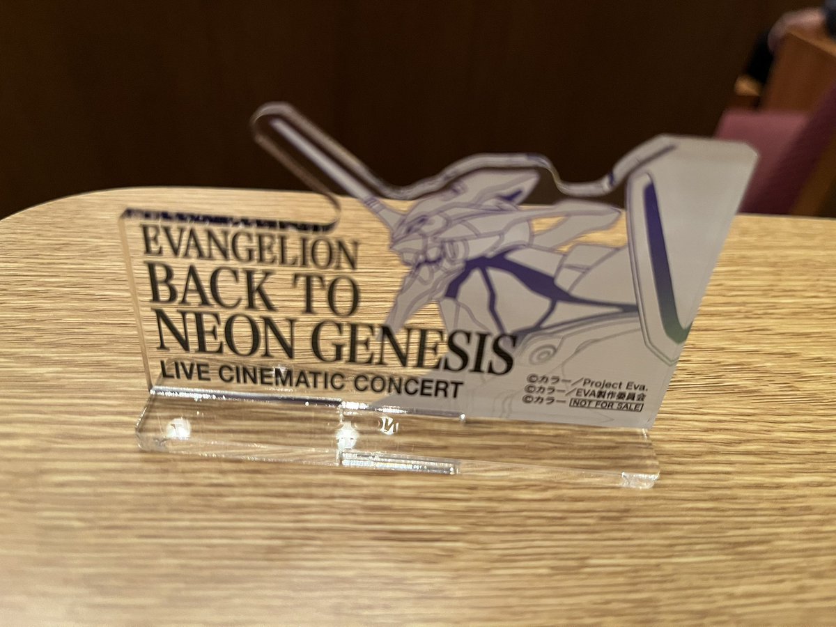 AZMA_aZm's tweet image. 30年前にタイムスリップしてきました🎻
あの時渋谷で聴いた演奏思い出して🥲
#BackToNeonGenesis