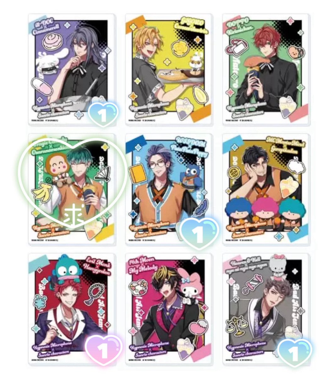 まぐかっぷ tweet media