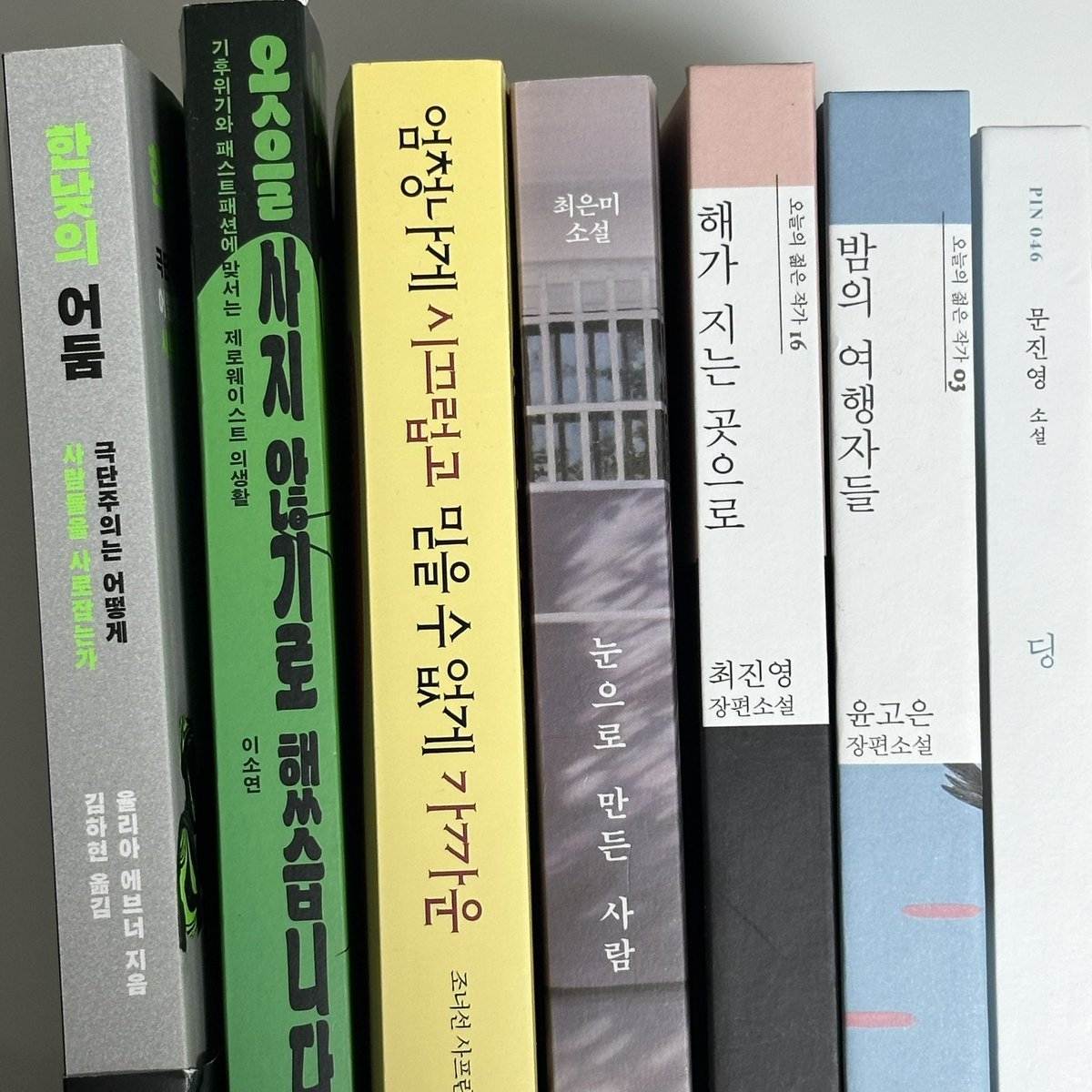 콜리!! tweet media