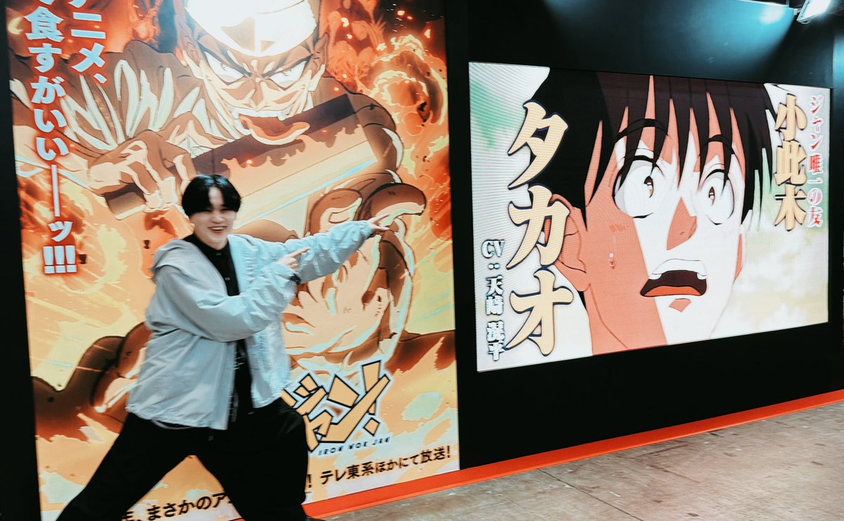 天﨑滉平 (天崎滉平) tweet media