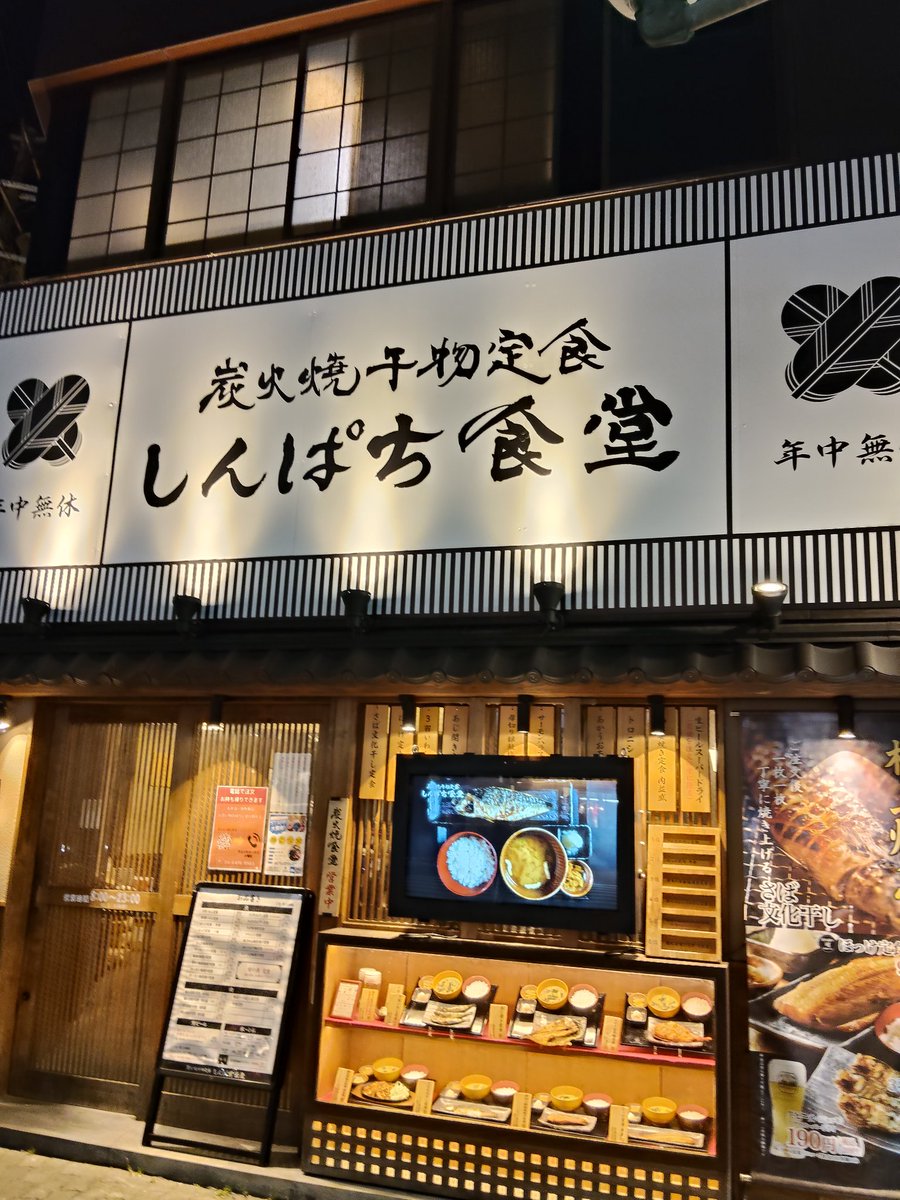 横山マサアキ tweet media