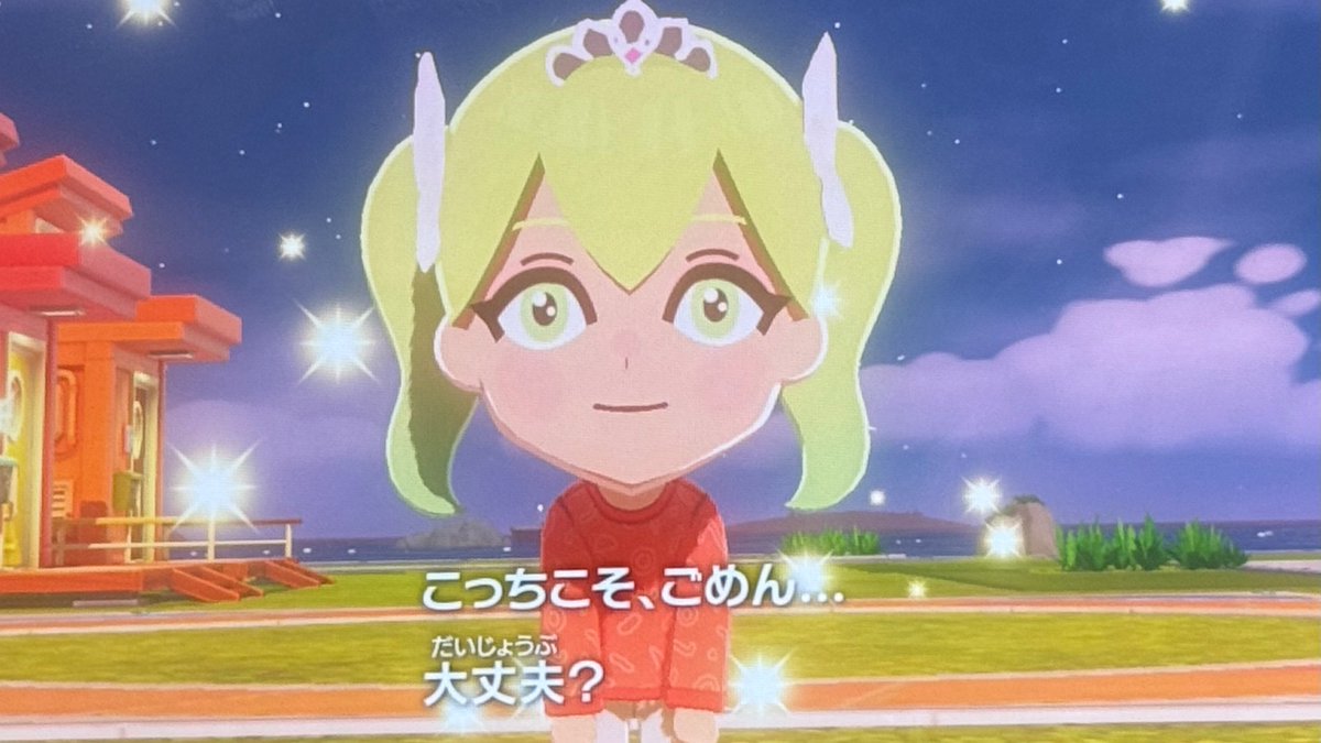 まぐろ tweet media