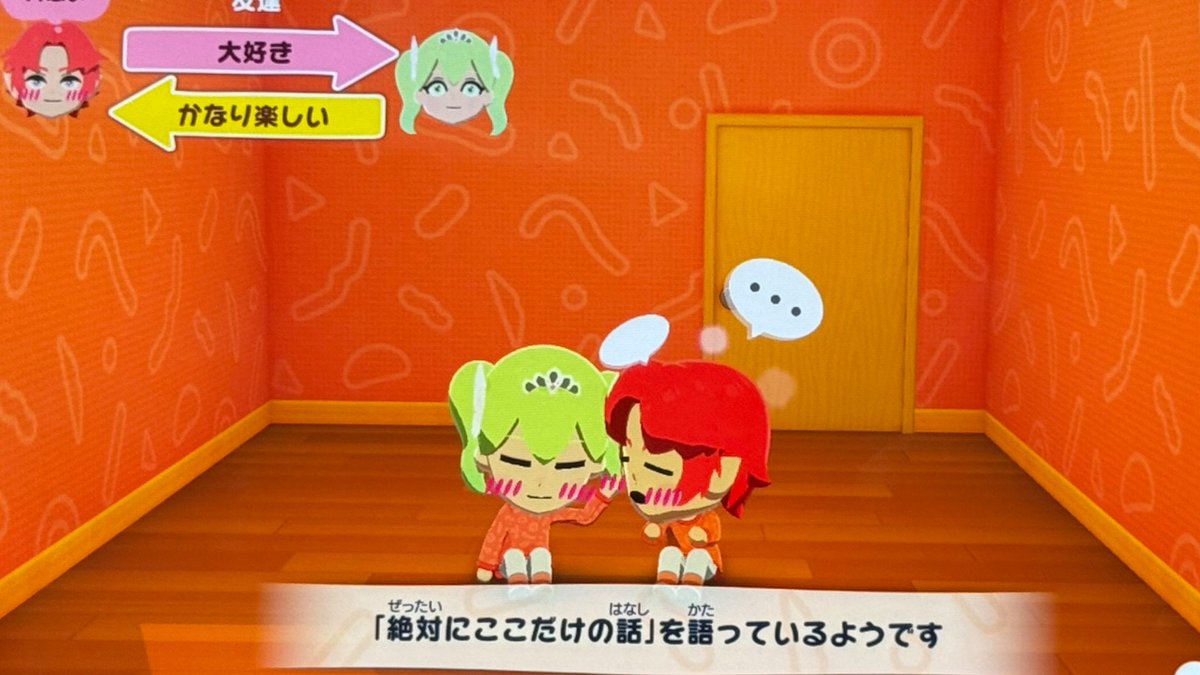 まぐろ tweet media