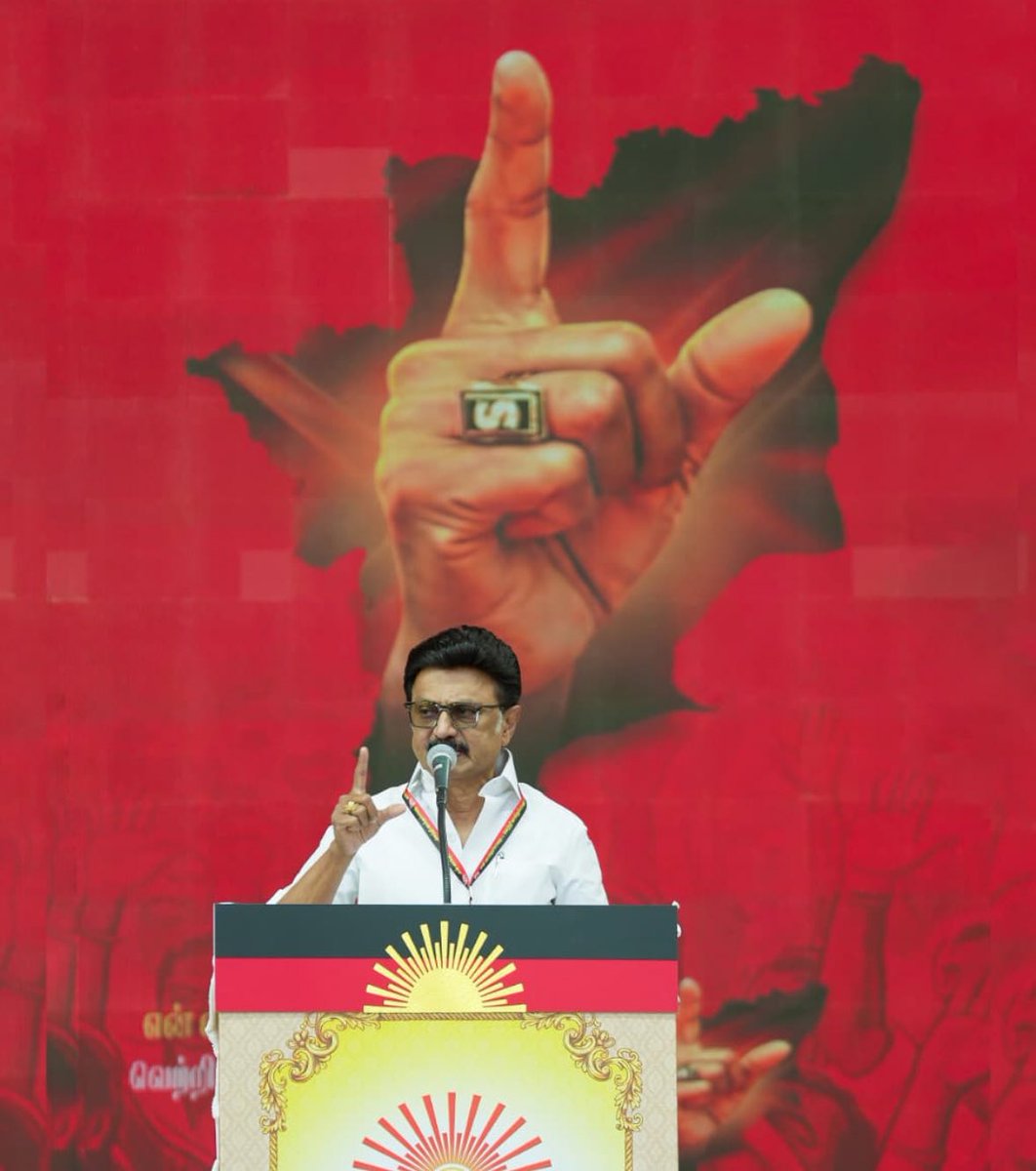 MR. கொடி🖤❤️ tweet media