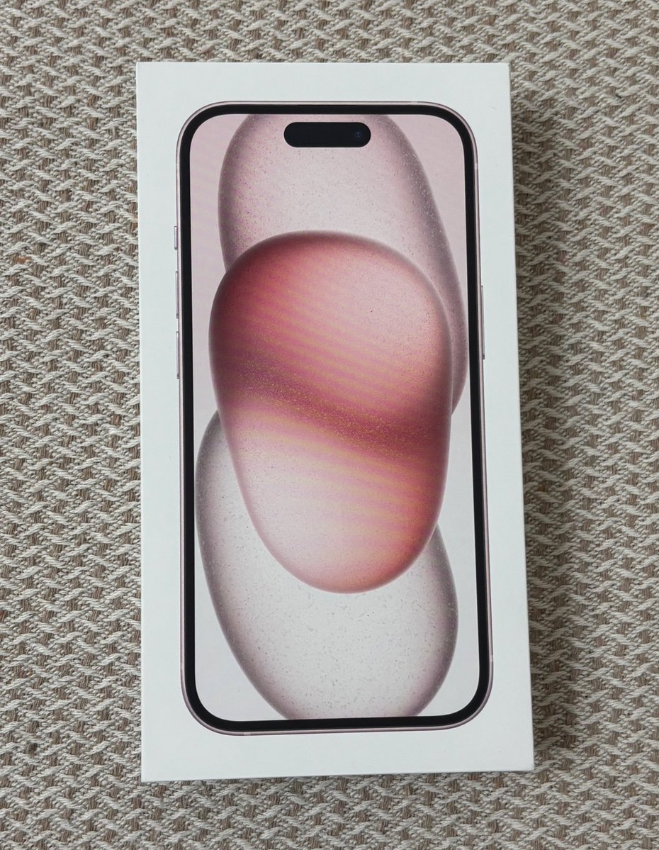 yoon dwy tweet media