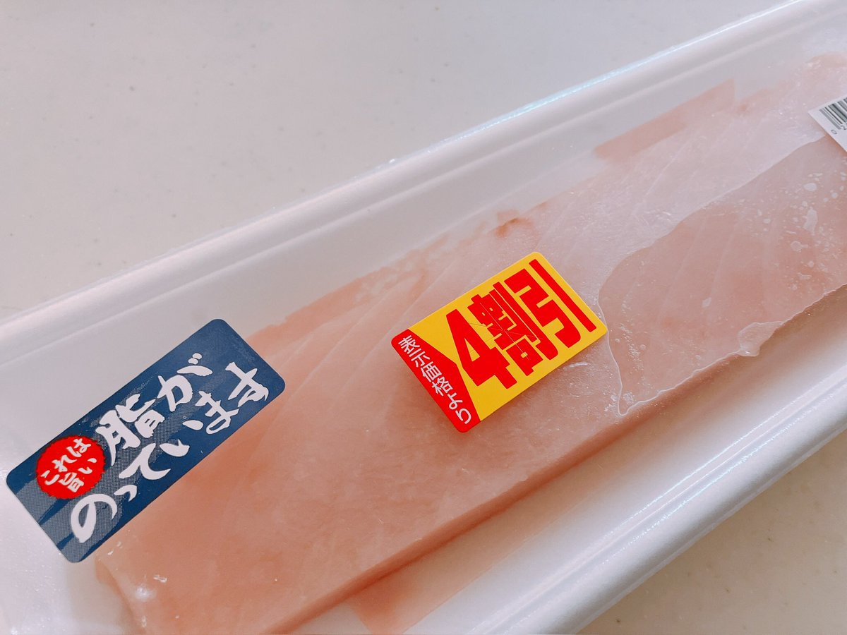 ひぐま®🎨(くま) tweet media