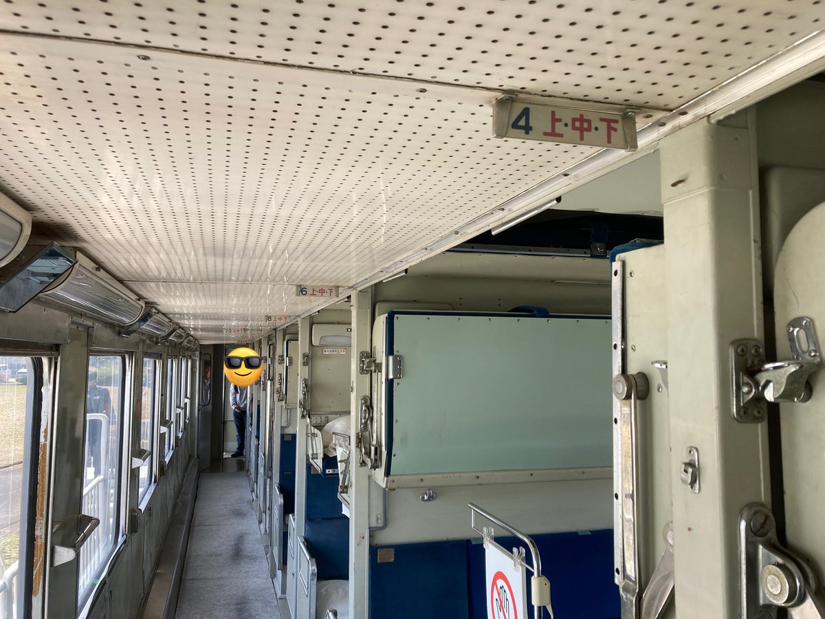 JNR_999's tweet photo. 貝塚公園の20系客車を見てきた
車掌スイッチと愛称サボ受けが後付けされてるのがいいね👍 https://t.co/gF8hhc2HhH