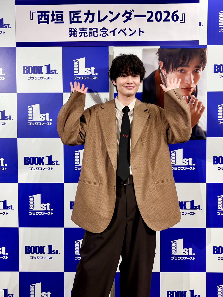 ブックファースト新宿店 tweet media