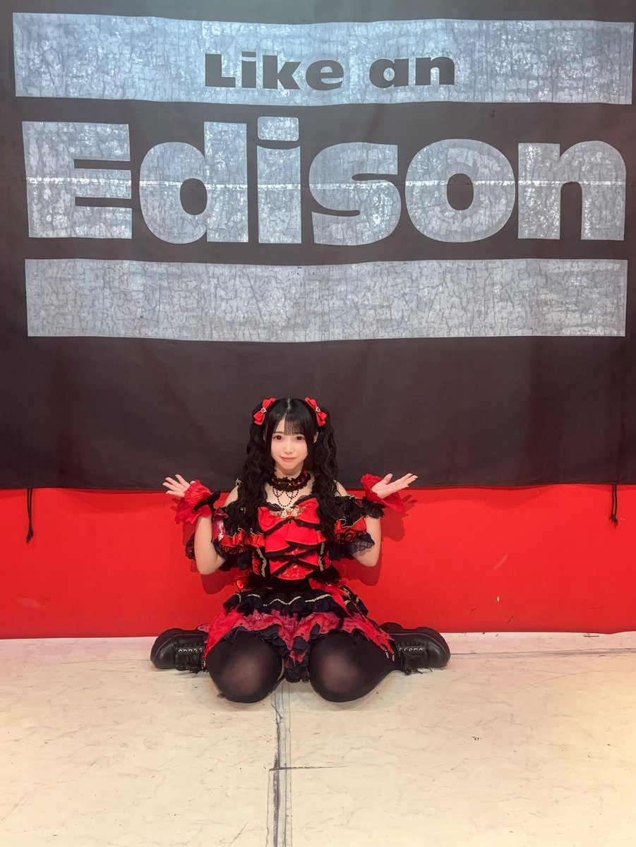 Like an Edison(ライカエジソン) tweet media