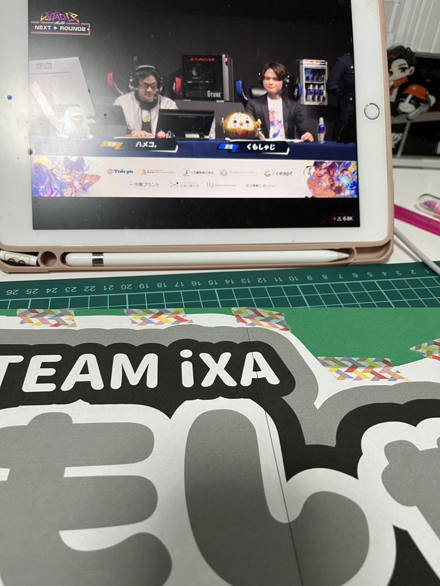 Yuura Liz찌개🍲 tweet media