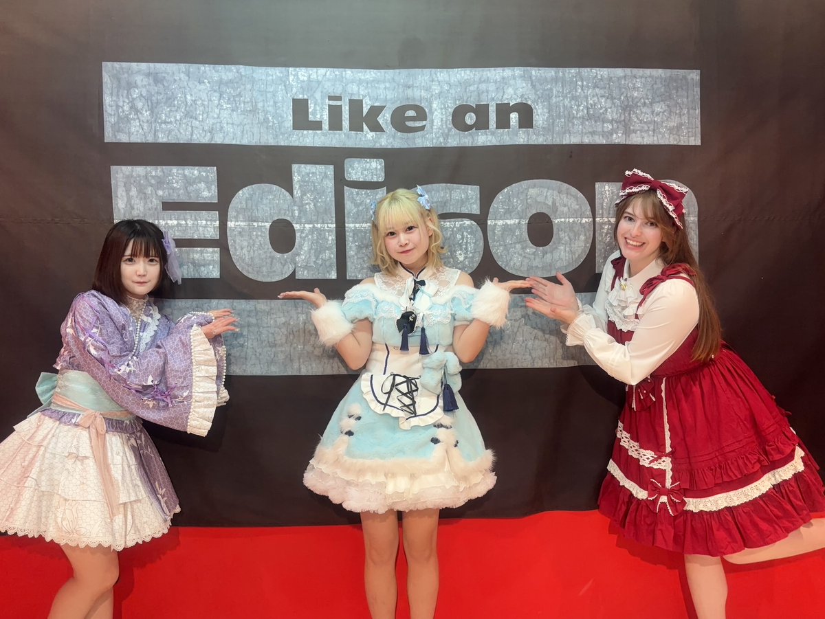 Like an Edison(ライカエジソン) tweet media