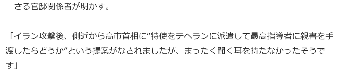 🦋mana🦋 tweet media