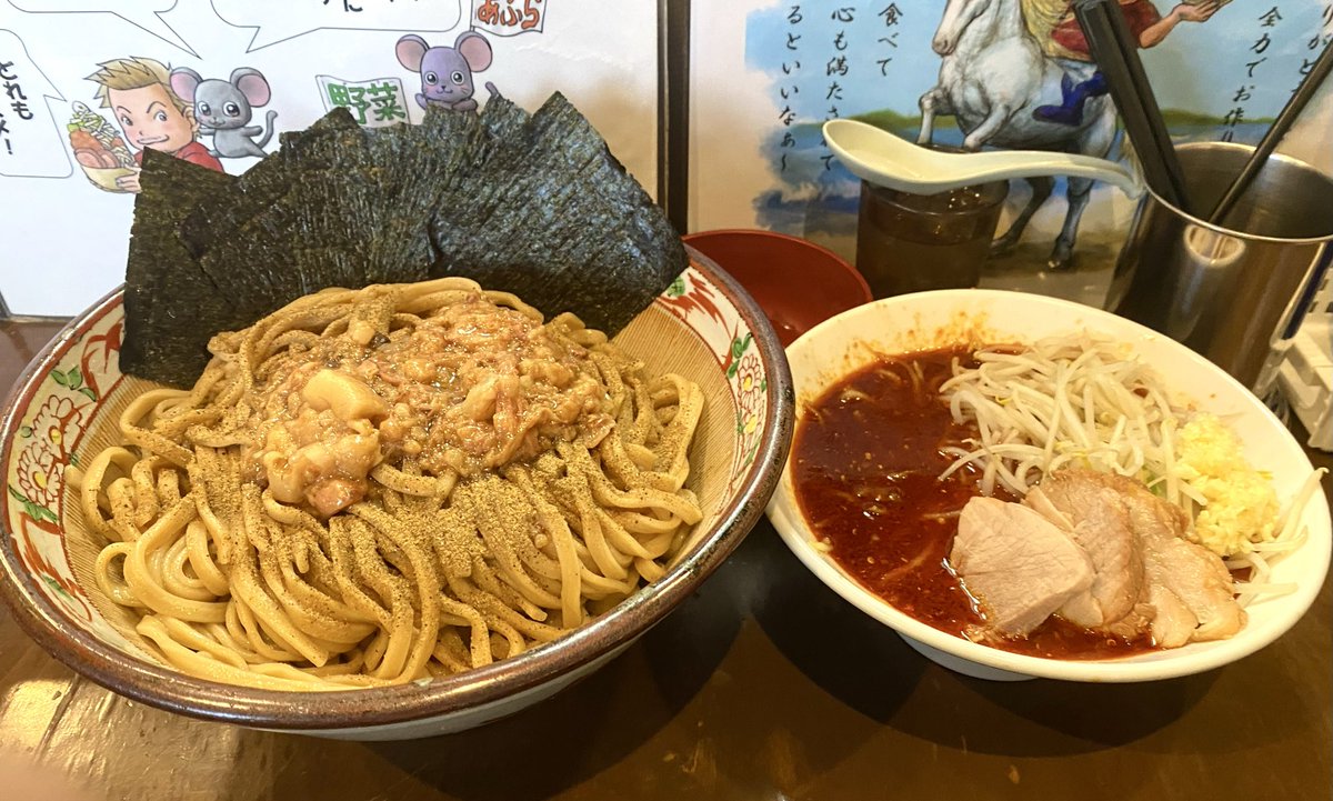 きったん。 tweet media