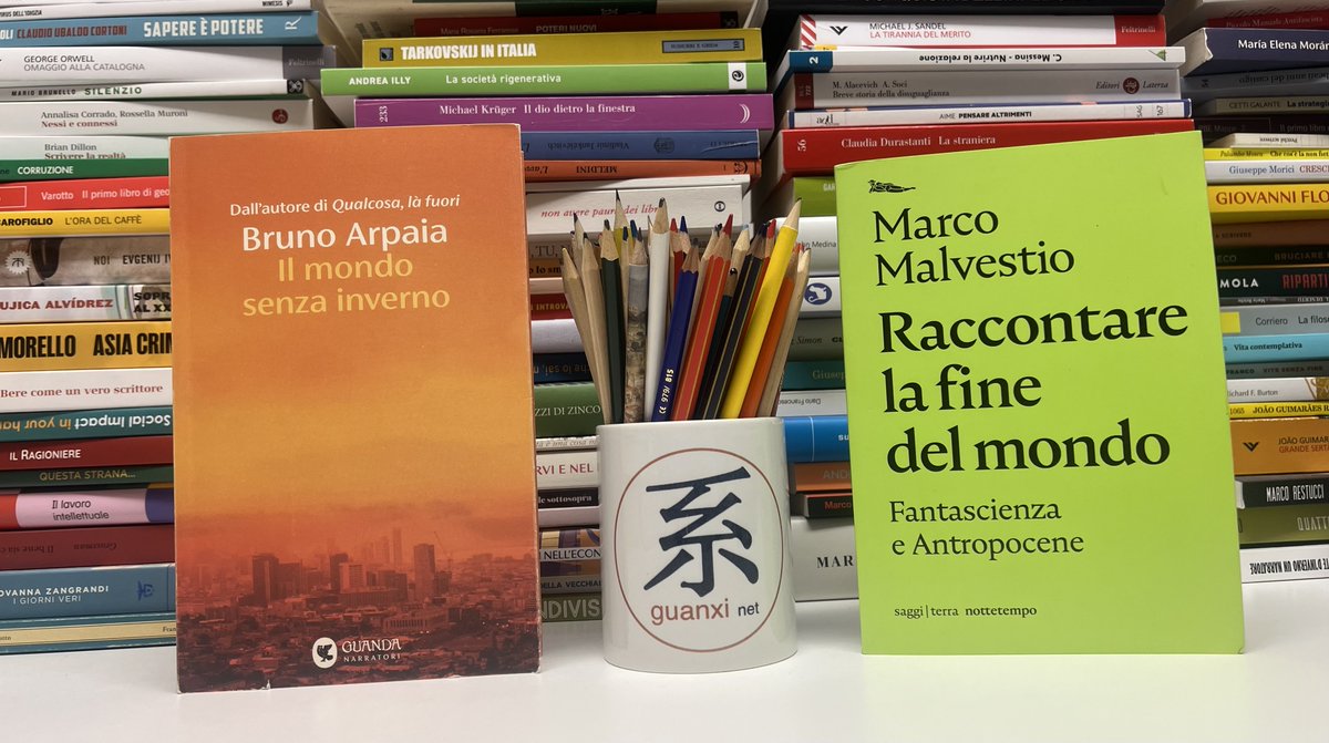 Guanxinet network tweet media