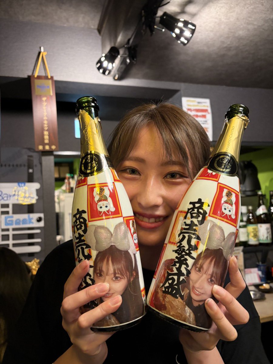 阿久津さん(9)🔥やきとりさんきゅう本部 tweet media