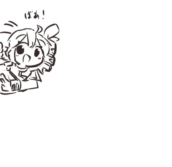 けんの tweet media