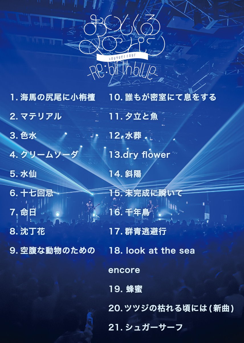 おいしくるメロンパン tweet media