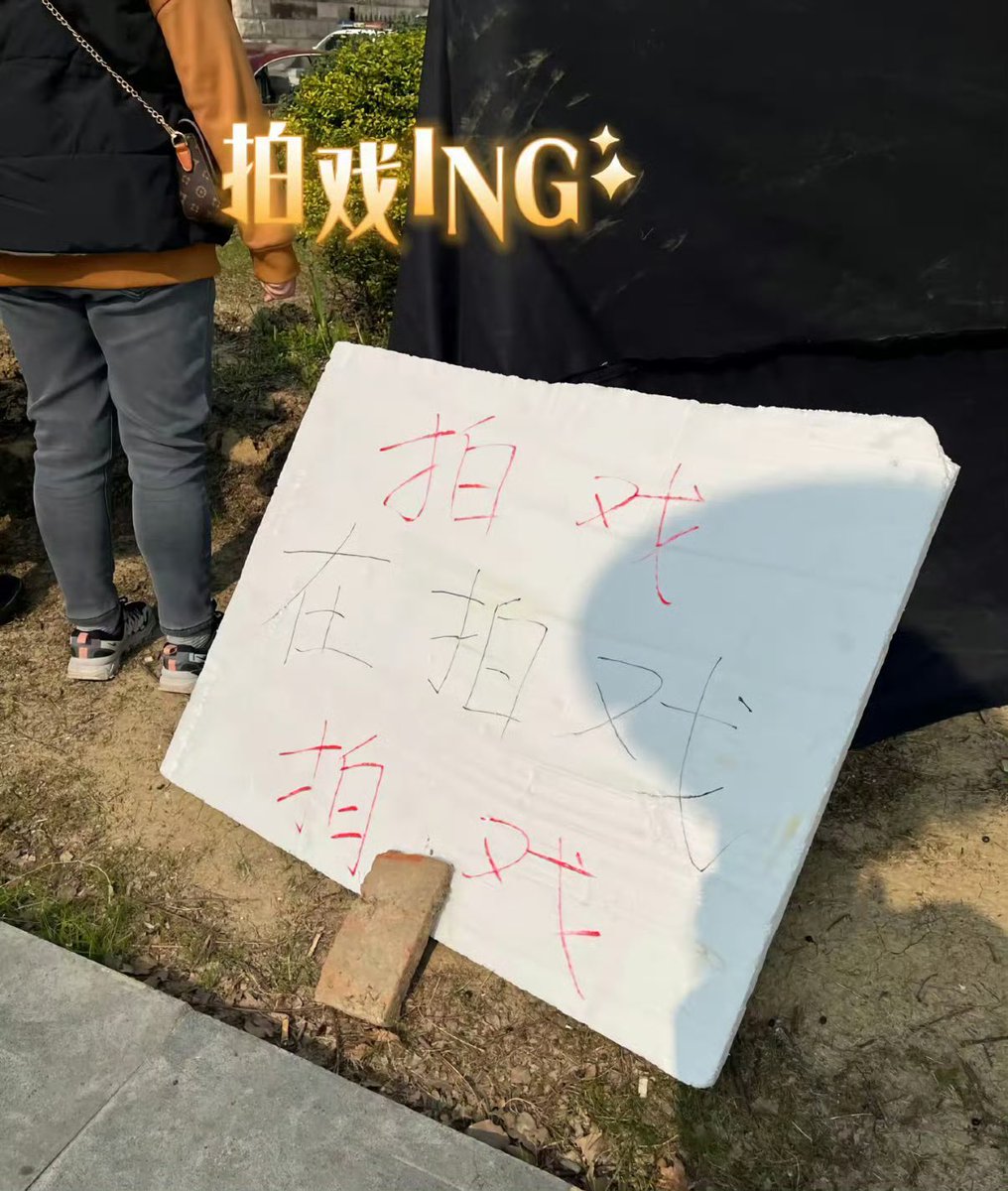 blackkrabbit ⚖️ tweet media