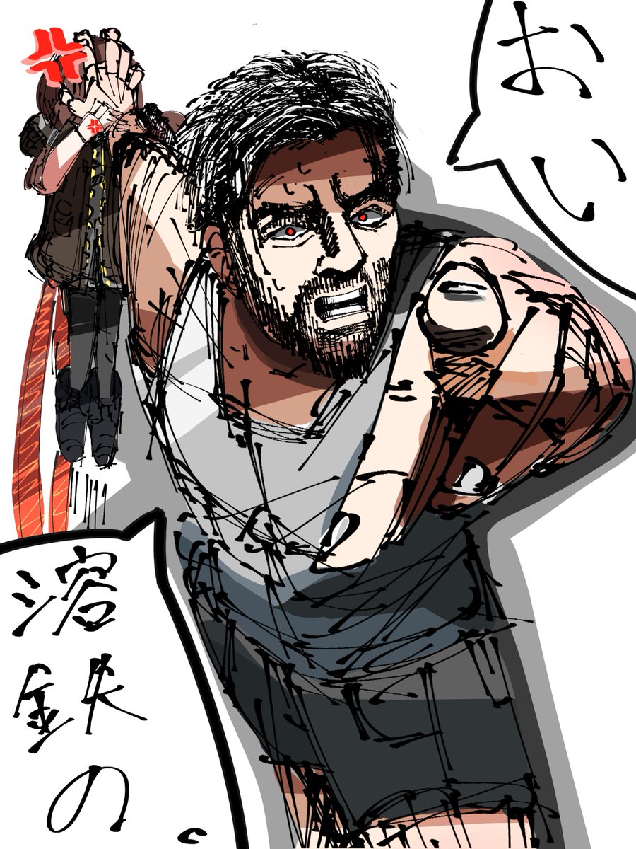 mobimobimo tweet media