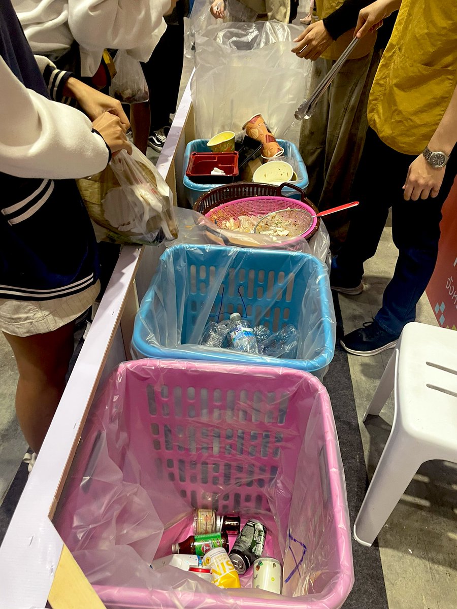 มุ ✼ M u l #CA11 B07 SUN tweet media