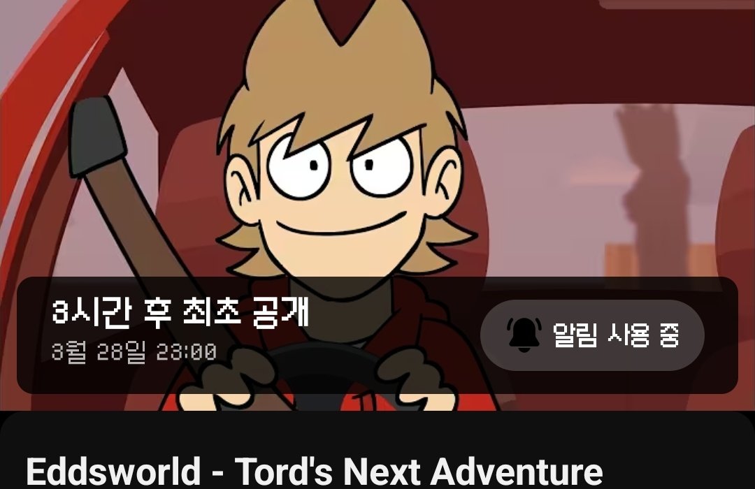 더어블샷 tweet media